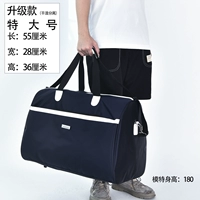 Темно-синий Очень большой Модернизированный сухой, влажный и сухой разделитель