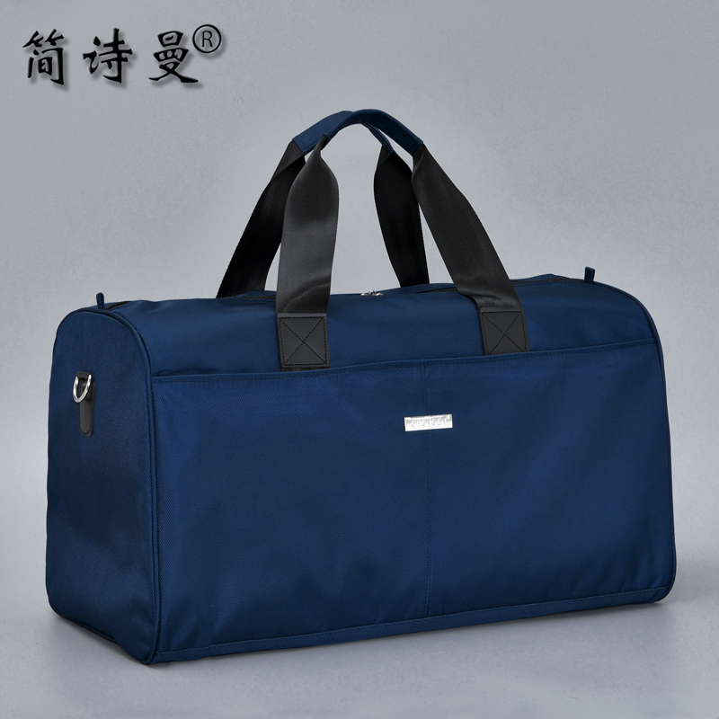 Brief Poetry Man Business Travel Bag Men Handbag Luggage Bag Short Distance Large Capacity Tourist Bags Light Portable Leisure