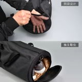 Спортивная сумка с разделителями, сумка для путешествий, вместительная и большая багажная сумка через плечо для тренировок