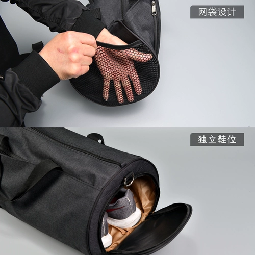 Спортивная сумка с разделителями, сумка для путешествий, вместительная и большая багажная сумка через плечо для тренировок