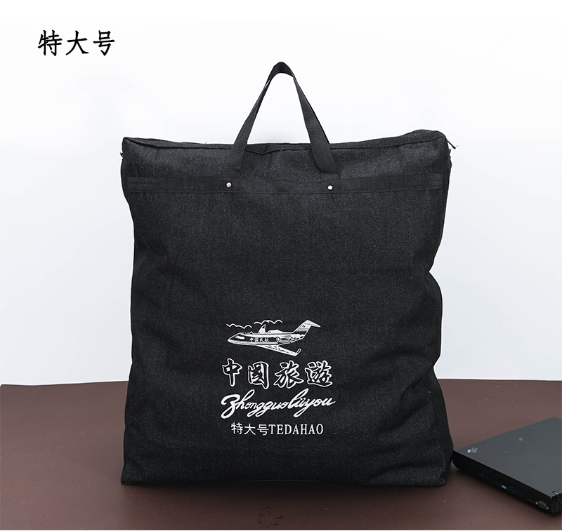 túi hành lý dung lượng lớn lớn vải túi du lịch túi lưu trữ dung lượng lớn máy bay vua kiểm tra túi - Túi du lịch túi du lịch nam