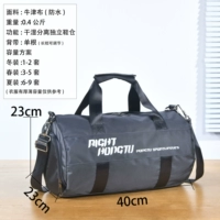 Темно -серый средний номер