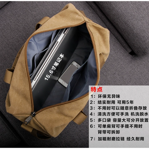 Сумка для путешествий, портативная вместительная и большая складная спортивная сумка