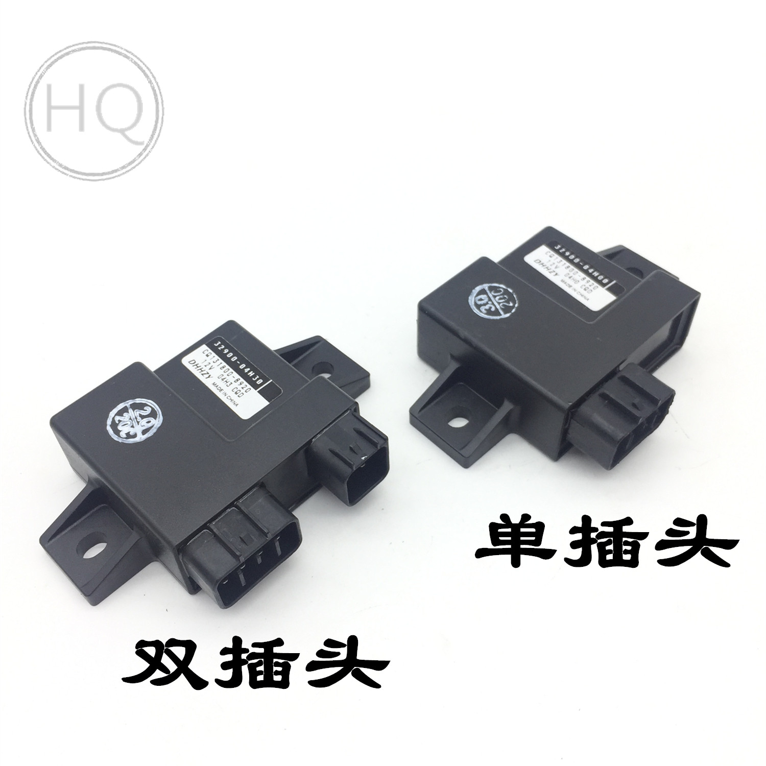 Suitable for Haojue Neptune pedal motorcycle accessories UA125T-A igniter Suzuki new Neptune igniter