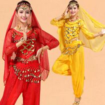 Belly Dance Practice Set New Long Sleeve Chili Highlights Pants Adult Indian Dance Table Performance Practice
