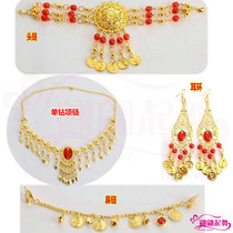 2018 Indian dance accessories stage Watch performance accessories new belly dance necklace earrings nose chain headwear accessories
