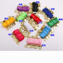 Special belly dance bracelet new Indian dance performance clothing Joker belly dance chiffon wristband bracelet