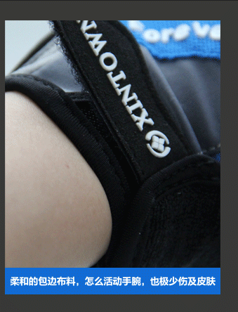 Gants pour vélo mixte XINTOWN - Ref 2242729 Image 36