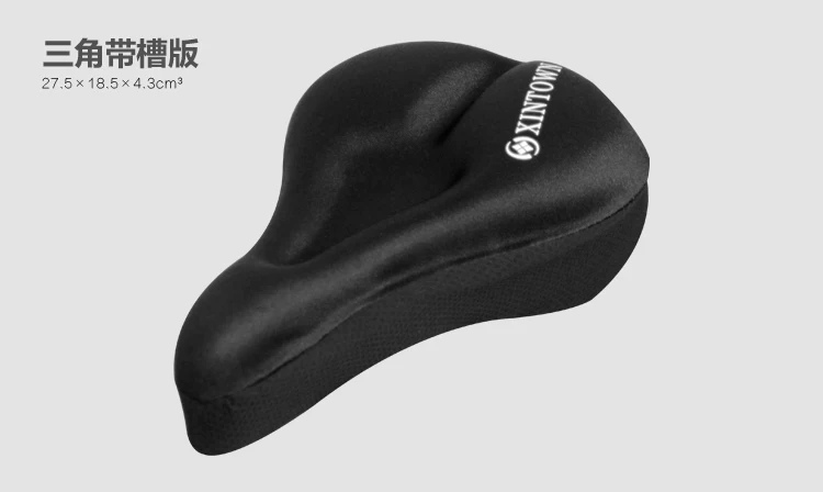 Selle de vélo Mountain Bike - Ref 2357058 Image 17