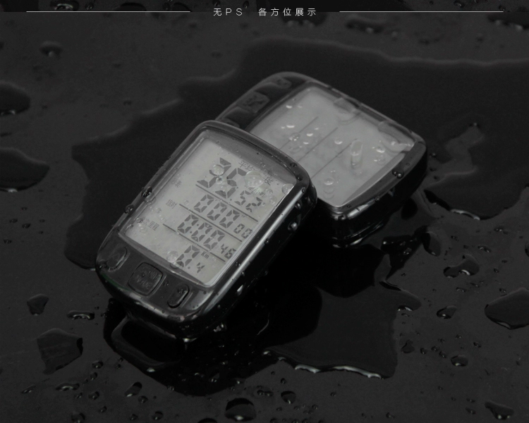 Compteur de vélo XINTOWN - Ref 2421458 Image 45