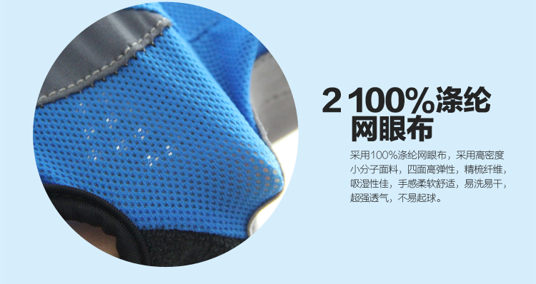 Gants pour vélo mixte XINTOWN - Ref 2242729 Image 46