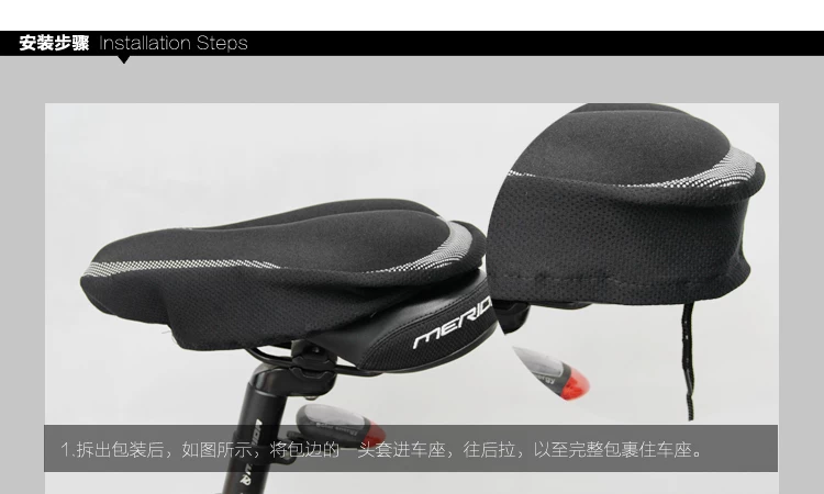 Selle de vélo Mountain Bike - Ref 2357058 Image 32