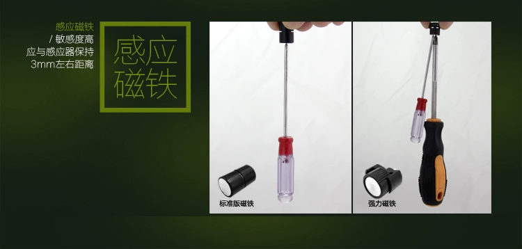 Compteur de vélo XINTOWN - Ref 2421458 Image 41