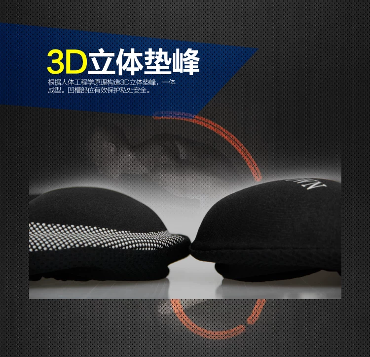 Selle de vélo Mountain Bike - Ref 2357058 Image 11