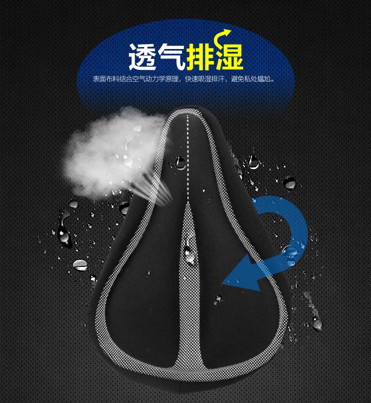 Selle de vélo Mountain Bike - Ref 2357058 Image 13