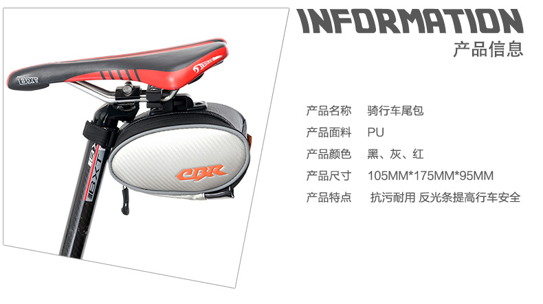 Sacoche pour vélo mixte XINTOWN - Ref 2233285 Image 10