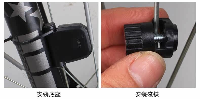 Compteur de vélo XINTOWN - Ref 2428194 Image 52