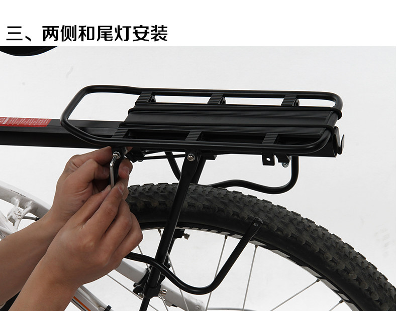 Porte-bagages pour vélo XINTOWN - Ref 2409837 Image 28