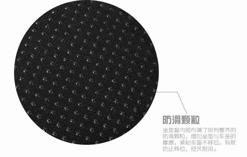 Selle de vélo Mountain Bike XINTOWN - Ref 2348777 Image 19