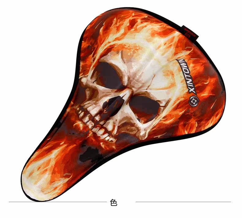 Selle de vélo Mountain Bike XINTOWN - Ref 2348777 Image 14