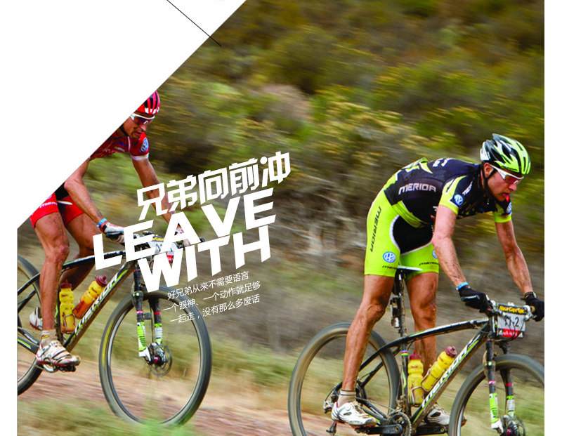 Outils pour vélo XINTOWN - Ref 2281078 Image 19