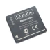 Pin lithium máy ảnh DMW-BCF10 BCF10E GK chính hãng mới của Panasonic CGA-S 106C 106D - Phụ kiện máy ảnh kỹ thuật số