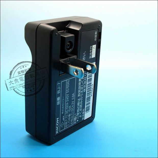 tấm ghế gốc Ricoh Ricoh R8 R9 R10 CX1 CX2 S730 S753 Lithium Pin Sạc - Phụ kiện máy ảnh kỹ thuật số túi máy ảnh manfrotto