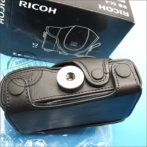 Оригинальный Ricoh grd grd2 grdiii grdiv цифровой пакет камеры защитная кожа кожа кожа кожа кожа