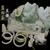 Live Shaanxi Old Pit Blue Fields Jade White Jade Jade Ink Jade jade Gold Yujiang Flower jade bracelet handmade