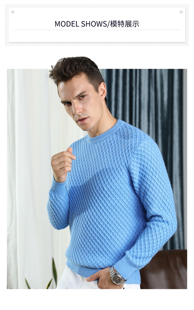 Mùa thu và mùa đông mới áo len cashmere nguyên chất nam cổ tròn dày áo len áo thun thanh niên kích thước lớn áo len đáy rộng áo khoác nam