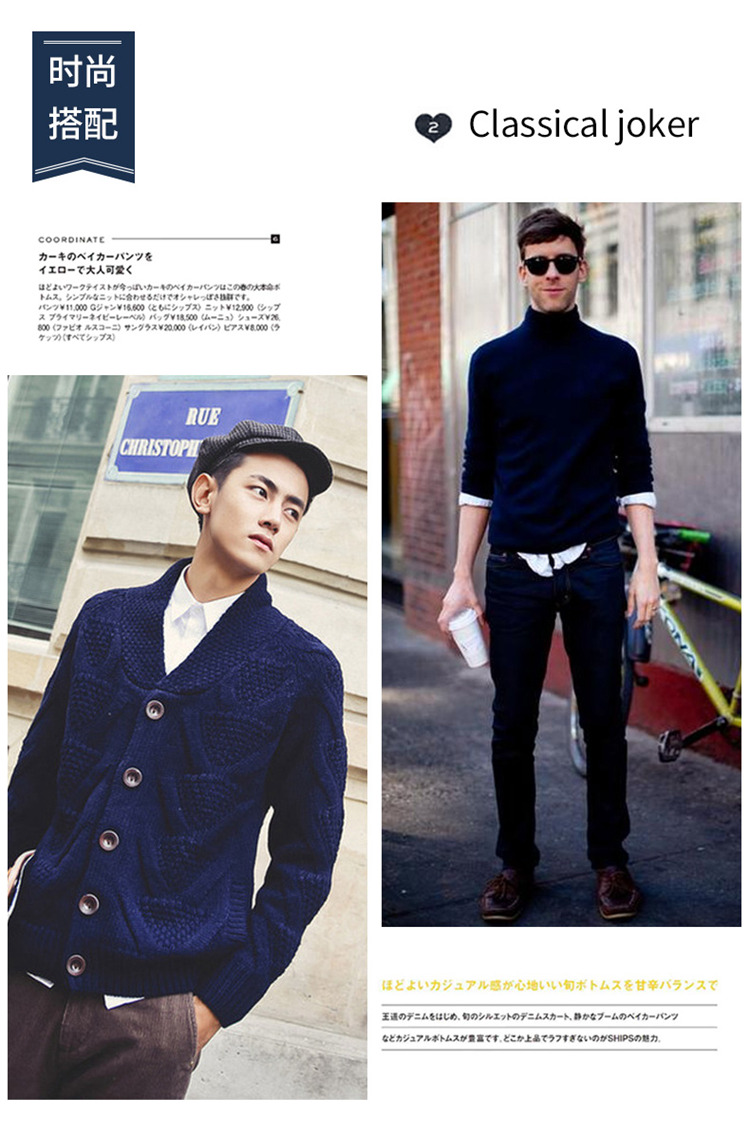 Mùa đông mới tinh khiết áo len cashmere nam cổ tròn áo len dày trẻ trung kích thước lớn áo len đáy rộng áo hoodie cặp