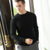 Mùa thu và mùa đông mới áo len cashmere nguyên chất nam cổ tròn xoắn áo len dày áo len trẻ trung phiên bản Hàn Quốc của áo len đáy áo đôi nam nữ Áo len Cashmere