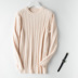 Mùa thu và mùa đông mới áo len cashmere nguyên chất nam cổ tròn xoắn áo len dày áo len trẻ trung phiên bản Hàn Quốc của áo len đáy áo đôi nam nữ Áo len Cashmere