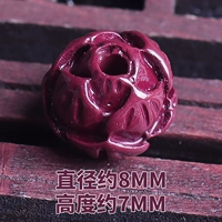 Z123-Lotus Platform/14