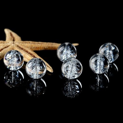 Натуральные бусины, белый кварц, украшение-шарик, DIY