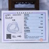 Белый белый кварц, украшение-шарик, браслет из бисера, бусины, бусы