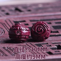 Z135-ROSE CARED BEAS/8 штук