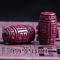 Темно -синий Z185 резные бусинки/4 штуки