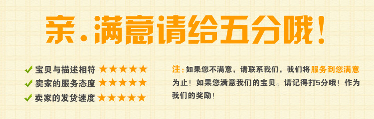 Peignoir jeunesse 2015-0730 - Ref 599761 Image 39