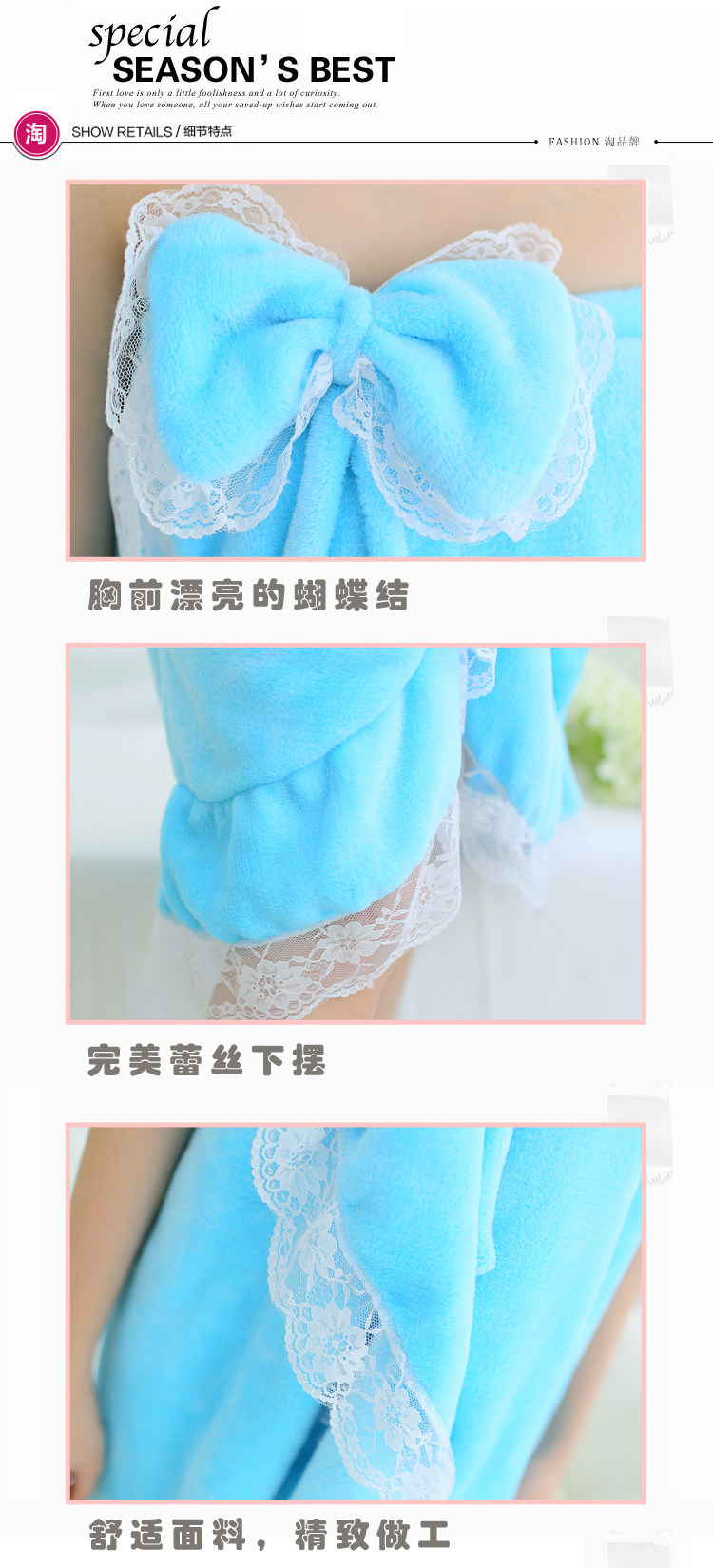 Peignoir jeunesse 2015-0730 - Ref 599761 Image 37