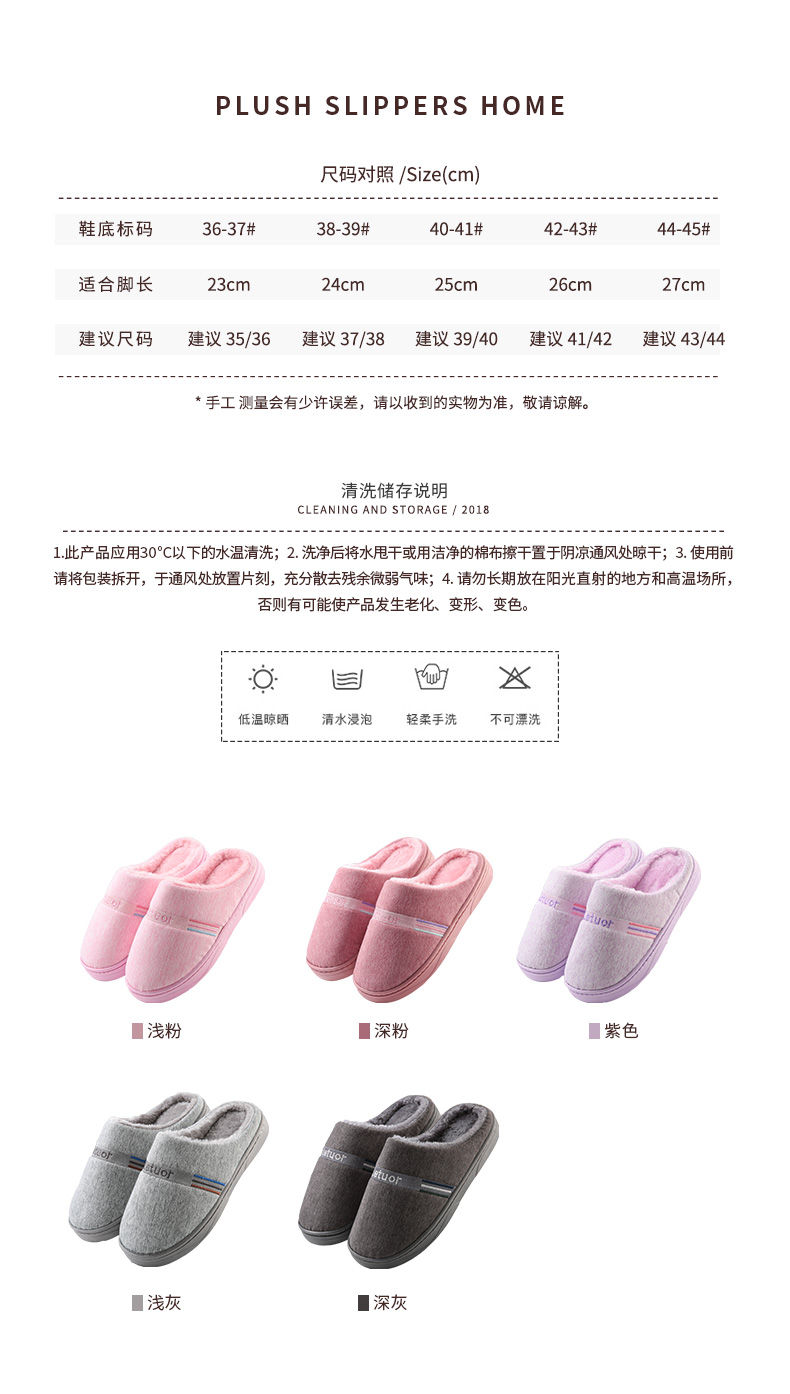 Nặng có đáy nữ dép bông vài ấm mùa đông nhà nội thất len ​​phi trượt dép mềm có đế nhà Mao Yuezai Men - Trang chủ dép mang trong nhà hình thú