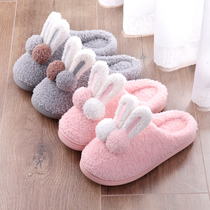 Cotton slippers women winter cartoon cute warm home thick soled indoor plush home home home wool slippers women autumn and winter