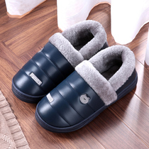 Waterproof cotton slippers mens winter warm bags with indoor plush thick soles home wool slippers mens autumn and winter