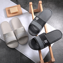 Mens slippers summer indoor non-slip thick-soled bathroom home home soft-bottomed home Bath sandals men summer