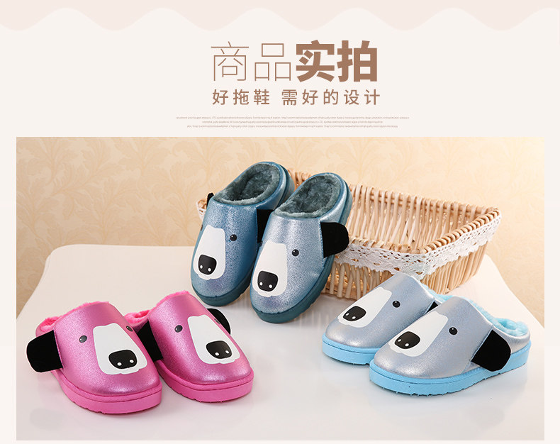 Pantoufles enfants en autre pour hiver - semelle caoutchouc - Ref 1011444 Image 24