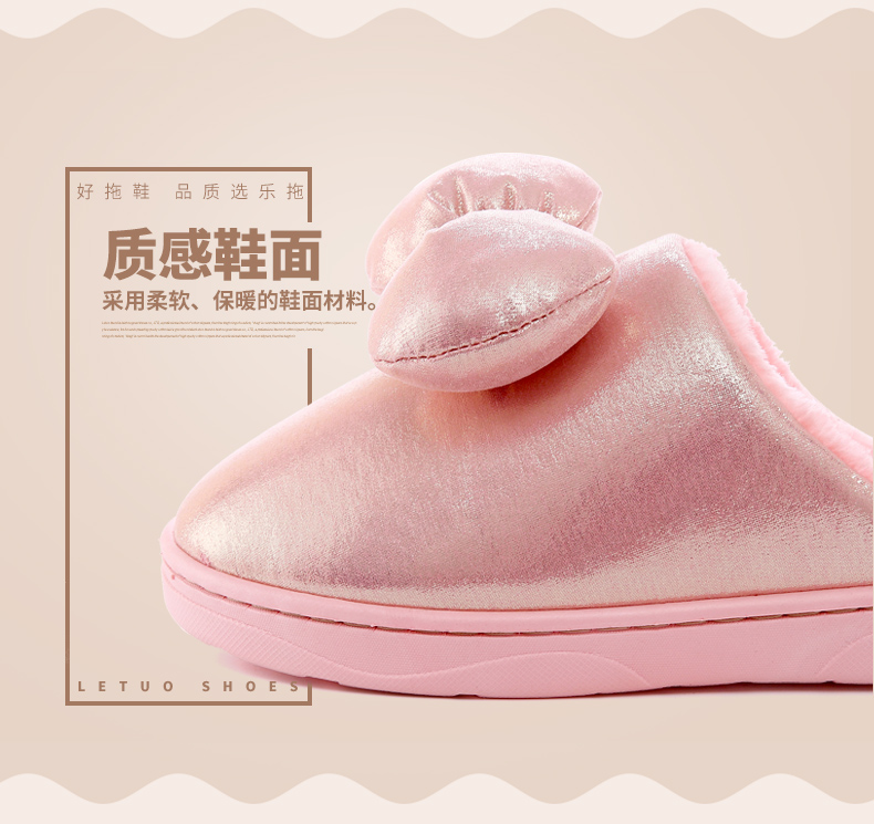 Chaussons enfants en coton pour hiver - semelle autre - Ref 1011336 Image 15
