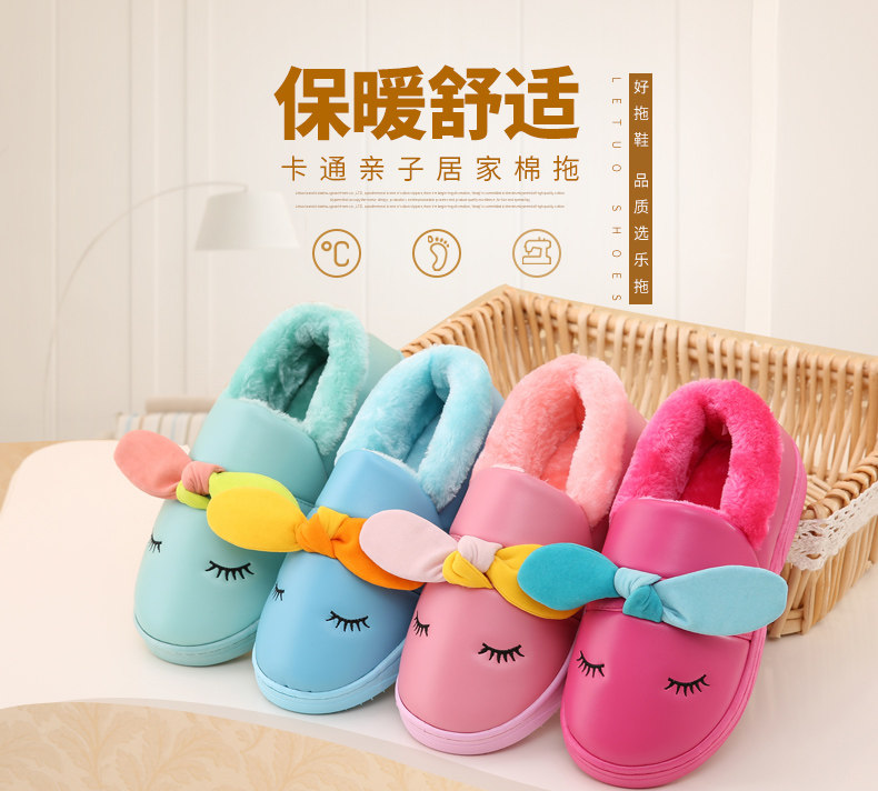 Pantoufles enfants en autre pour hiver - semelle caoutchouc - Ref 1032064 Image 7