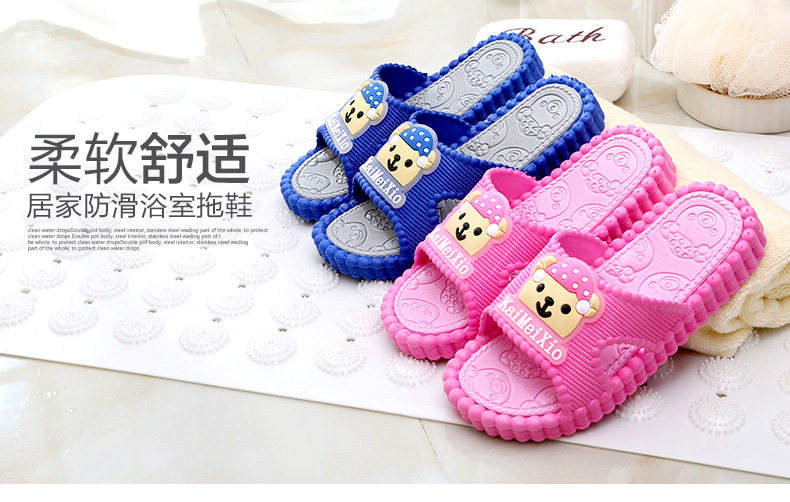 Pantoufles enfants en autre pour été - semelle plastique - Ref 987260 Image 7