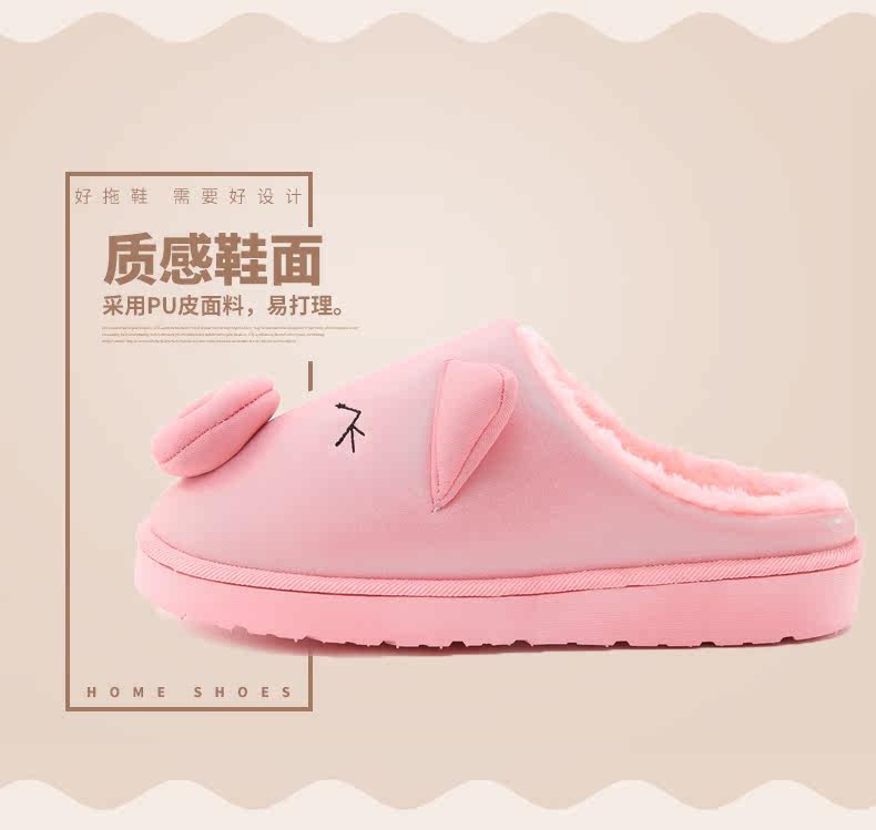 Pantoufles enfants en autre pour hiver - semelle caoutchouc - Ref 1032547 Image 18