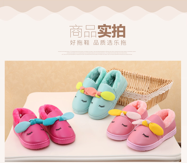 Pantoufles enfants en autre pour hiver - semelle caoutchouc - Ref 1032064 Image 24